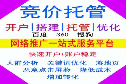 案例解析：信息流代理在游戏行业的应用