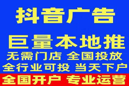 SEM代理如何助力企业实现ROI最大化